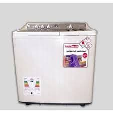 غسالة ماكسويل 14 كجم