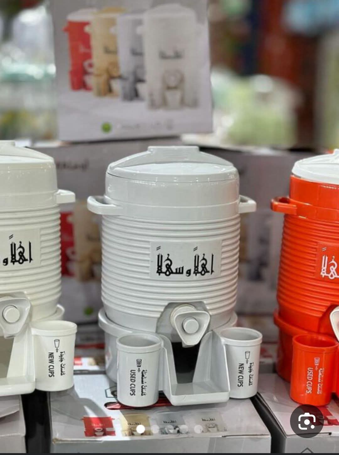 قلاسيار ماء زمزم