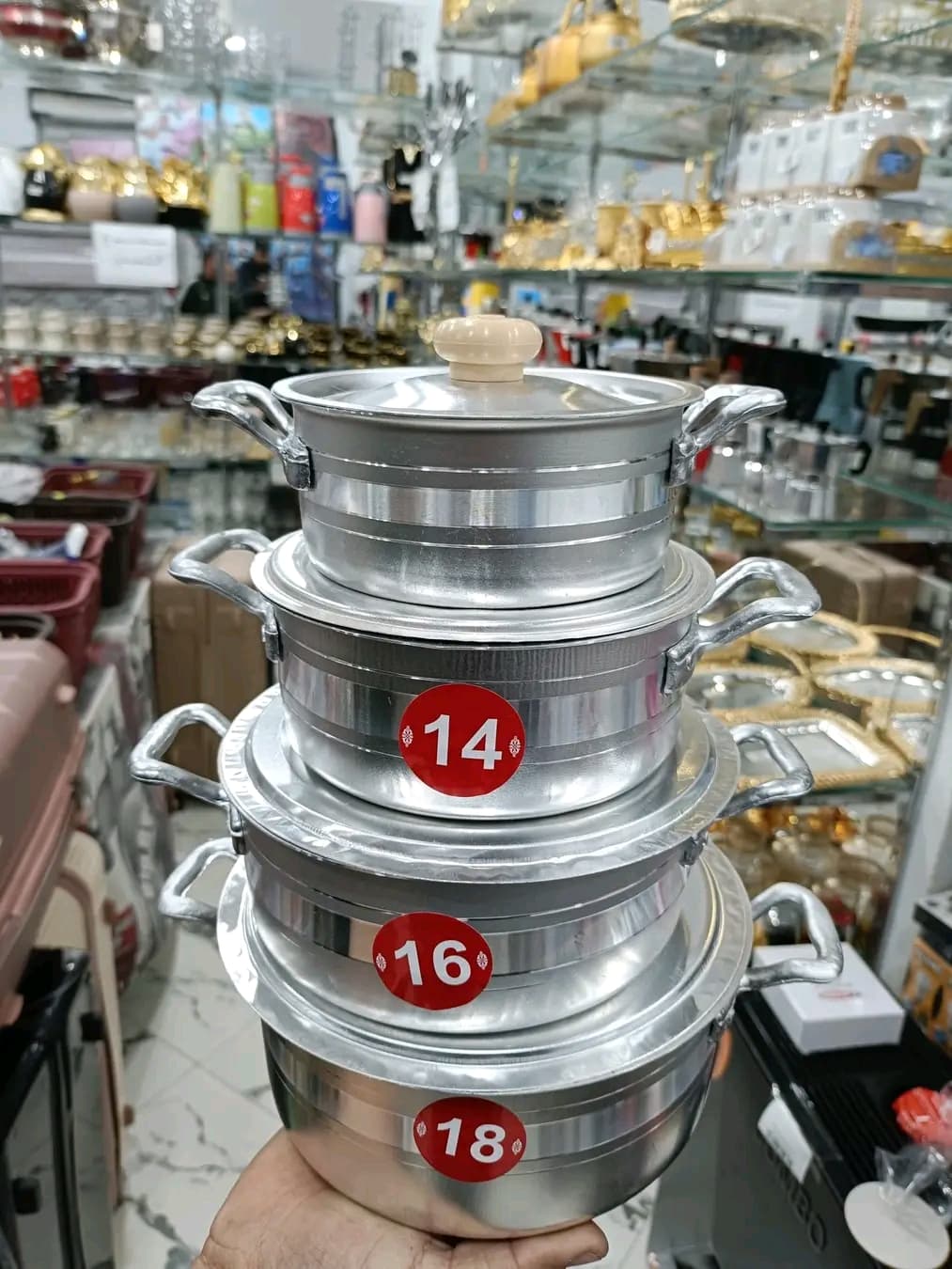 مرميط المنيوم