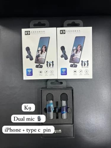 مكريفون يعمل باوافاي