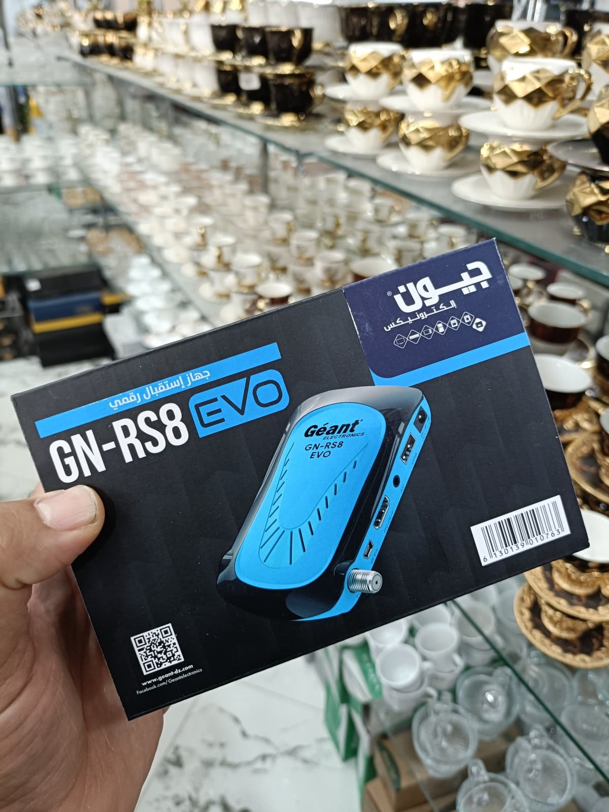 ديمو جيون RS8 EVO اشتراك سنة كاملة بمعنى (تشاهد القنوات المشفرة سنة كاملة بالمجان)