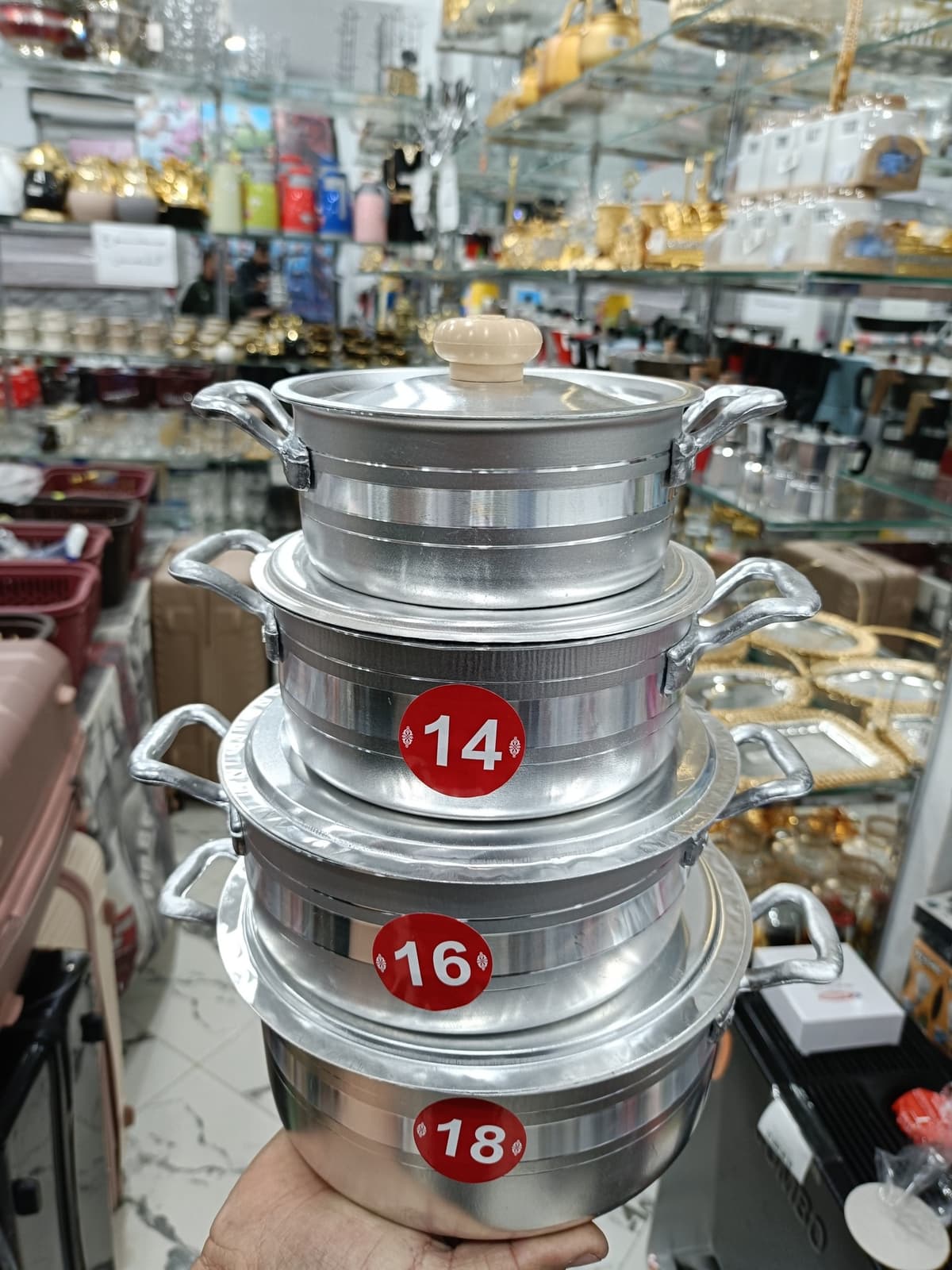 كصرونة 4 قطع المنيوم