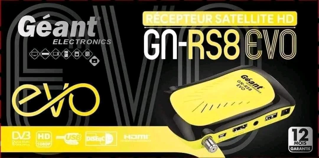 ديمو جيون ايفوا