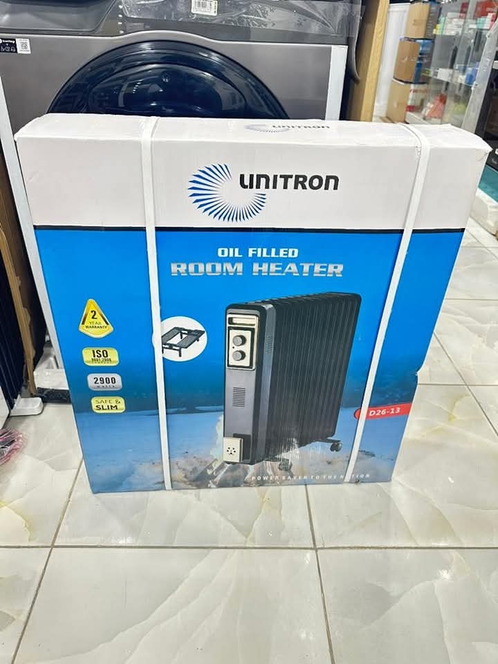 باند ويل انطرون9