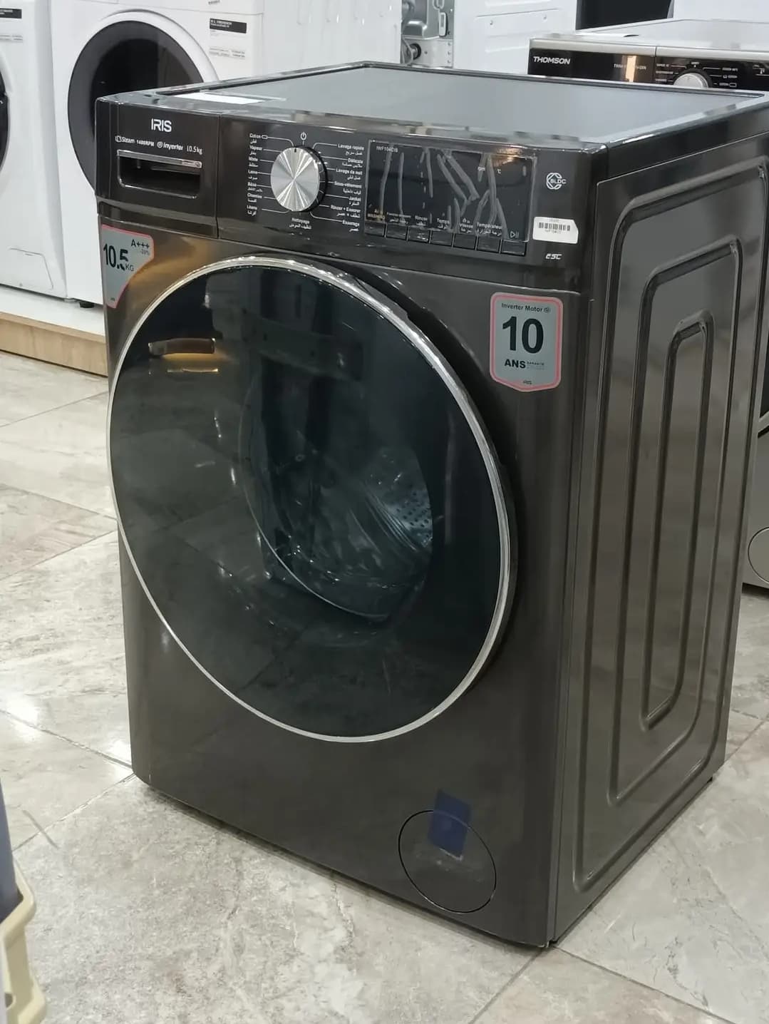 غسالة ايريس 10.5