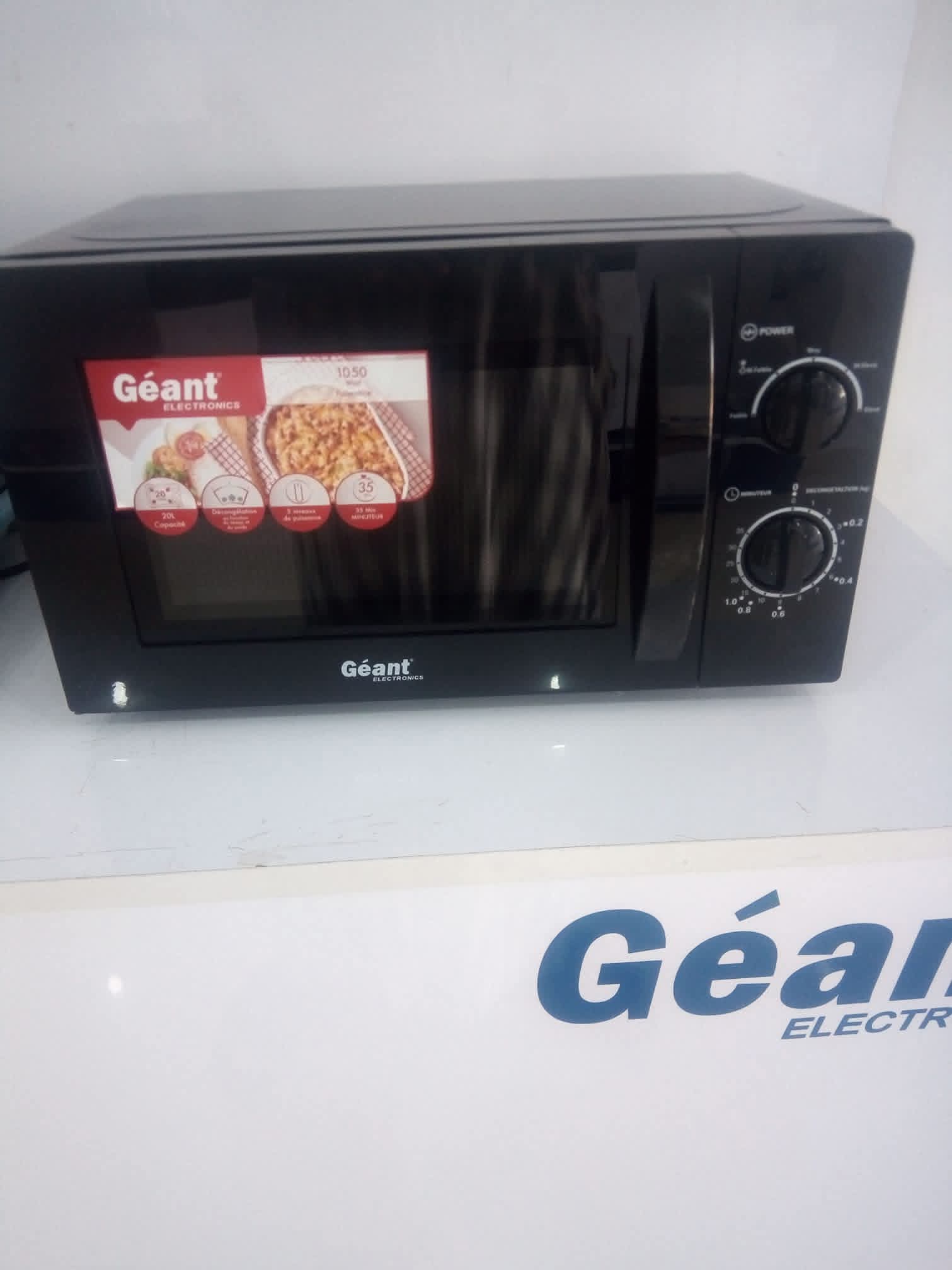 مكروويف جيون 20لتر اسود