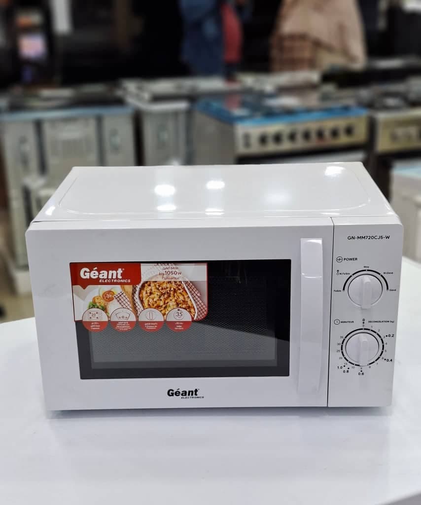 مكروويف ابيض 20لتر