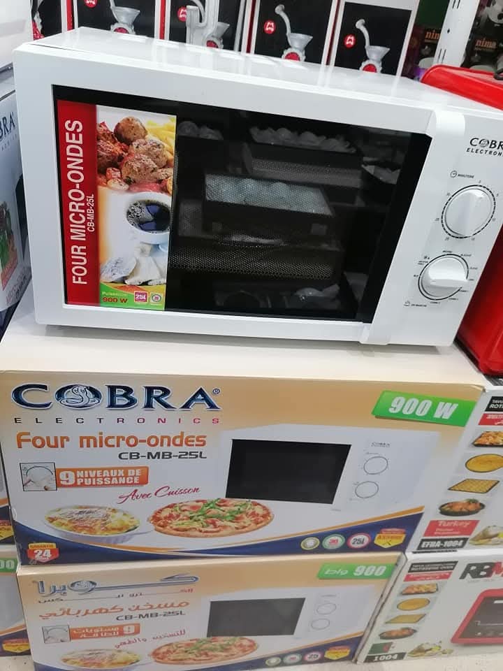 مكروويف كوبرا ابيض17 لتر