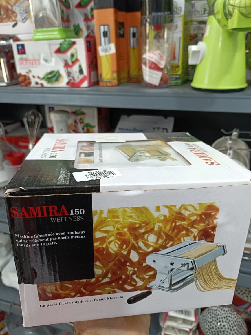 ماكينة قراقش