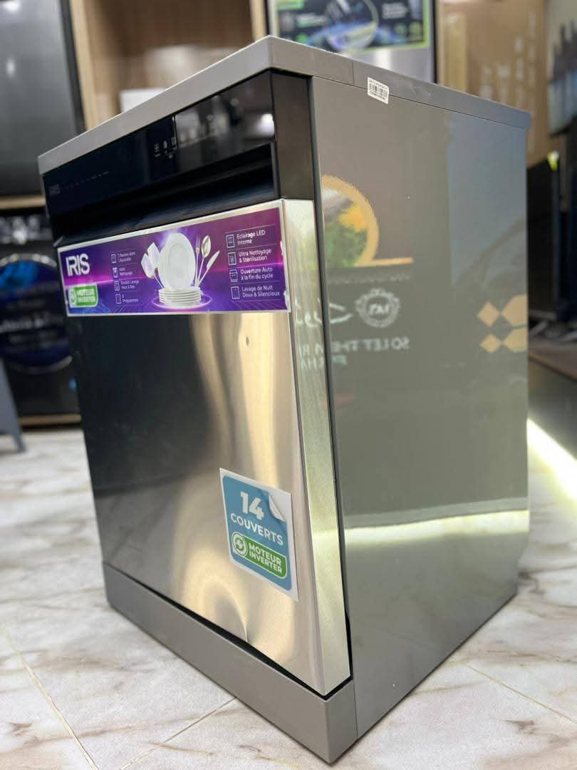 افيسال ايريس