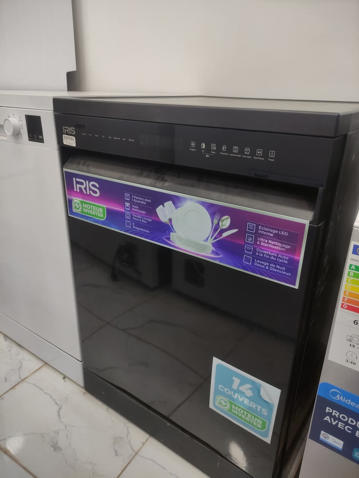 افيسال ايريس 14 كوفار 8 برامج لون اسود