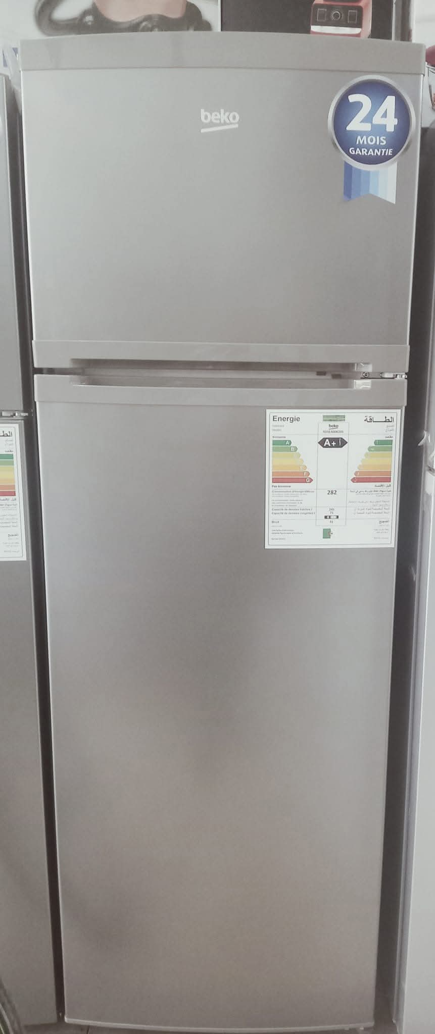 ثلاجة بيكو 400 لتر