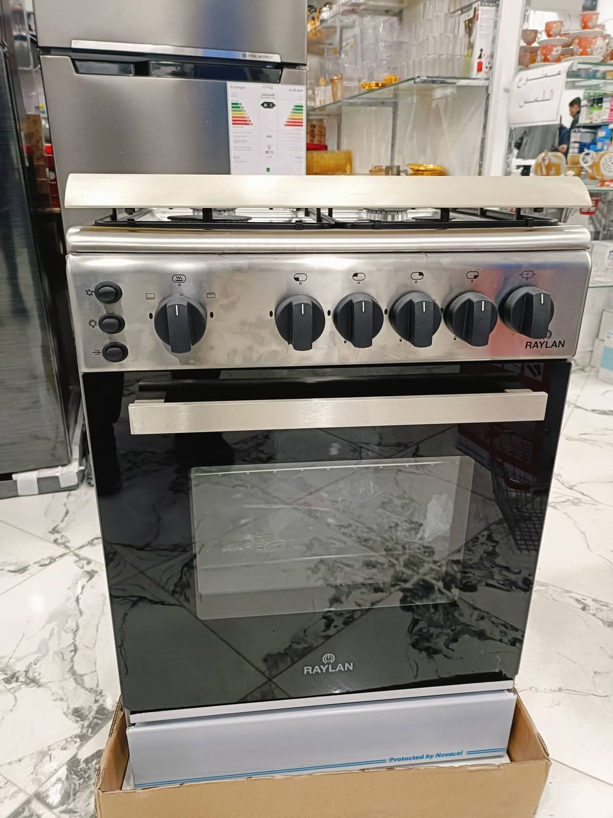 كوزينيار ريلان 4 شعلات