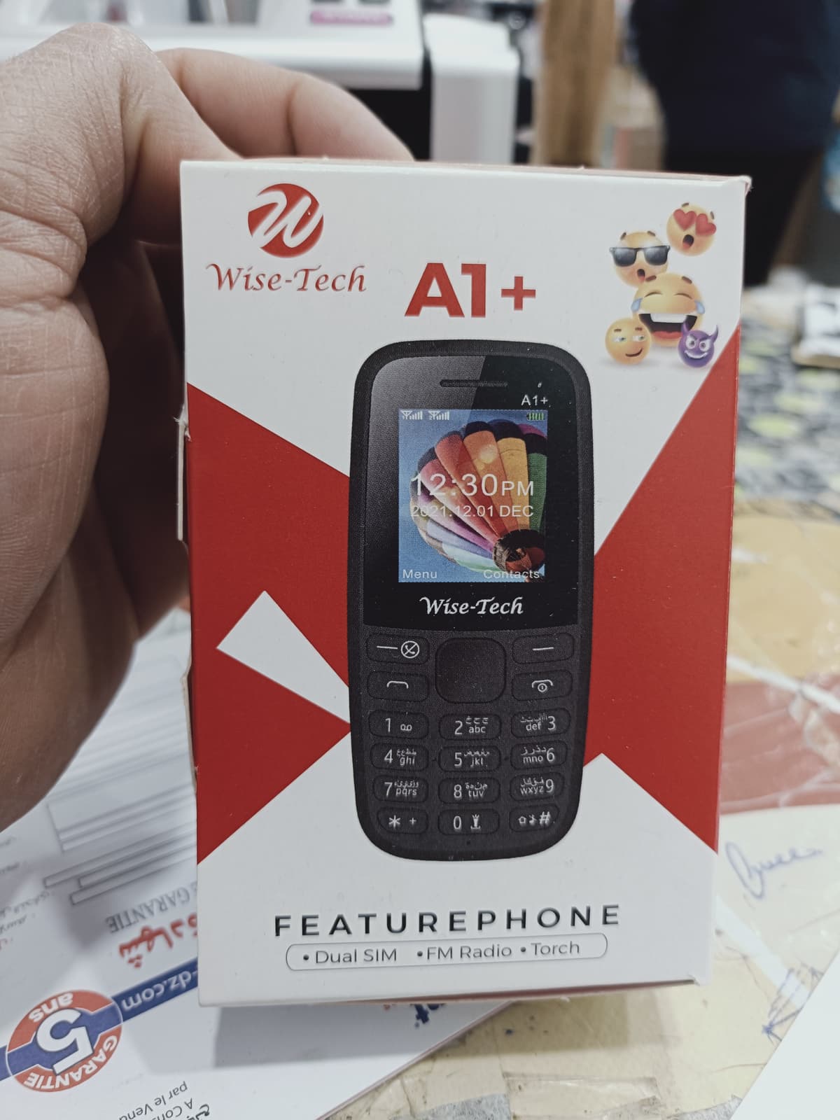 هاتف وايس تاك