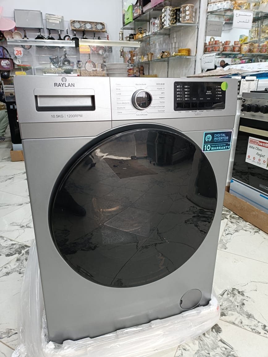 غسالة ريلان 10.5 كلغ اوتوماتيك