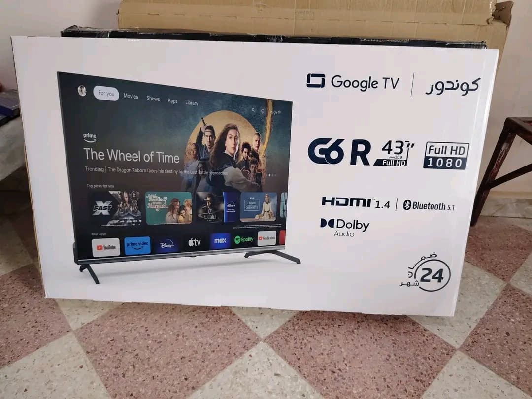 تلفاز كوندور 43 ڨوڨل