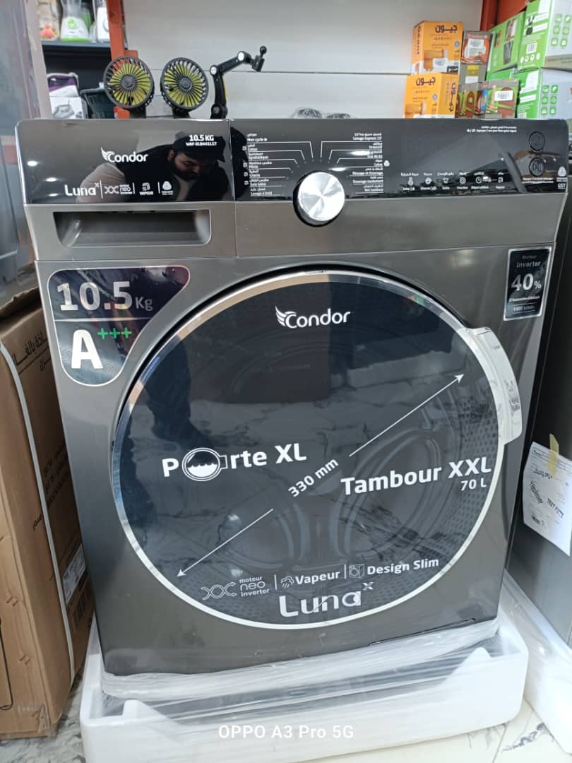 غسالة لونا كندور 10.5 كلغ