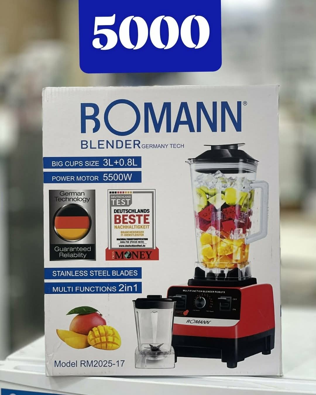 بلاندار بومان