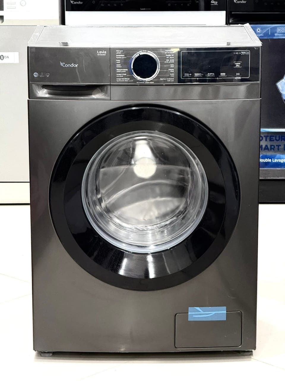 غسالة لونا 8 كلغ حديد