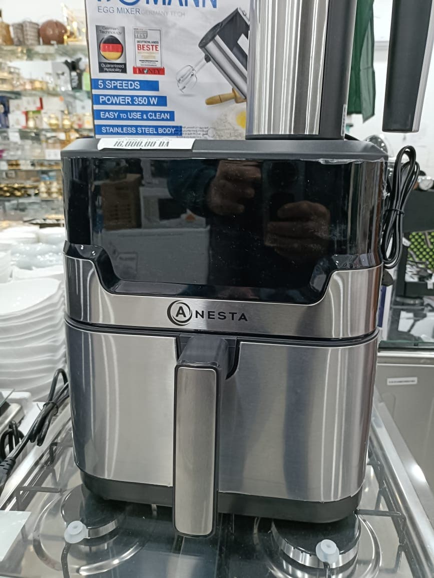 مقلاة هوائة انيسا1800وطا 8لتر