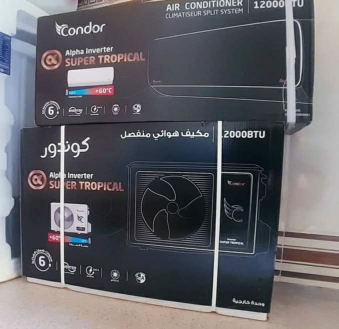 مكيف هوائي كندور 12 الوحش