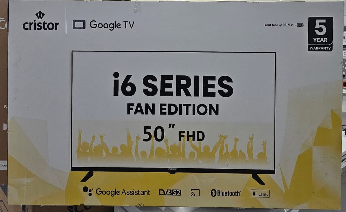 تلفاز 50 كرستور قوقل
